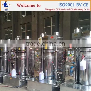 Castor Oil Press Machines thumbnail-3