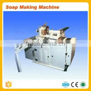 500-3000kg/d Laundry/toilet Soap Making Machinery thumbnail-4