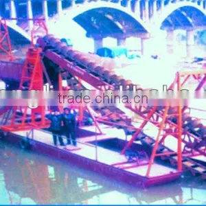 Dredge for Sand thumbnail-1