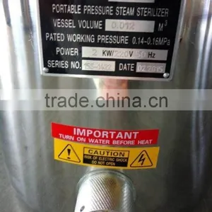 Reliable Electric or LPG Heated Portable Pressure Steam Autoclave With Double Scale Easy Operate Safe System thumbnail-2