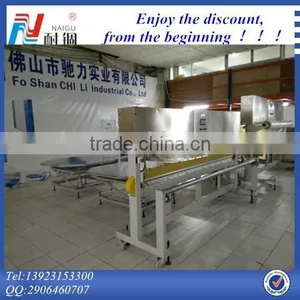 Can Length of Seal 2600mm the Film Packing Machine thumbnail-1