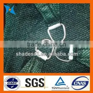 Garden Outdoor Cheap Durable Colourful HDPE D Ring Shade Sail thumbnail-1
