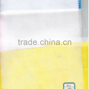 Non-woven Polyester Spunbonded thumbnail-2