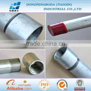 DPBD Hot Sale UL Rigid Steel Tube Galvanized Rsc Tube thumbnail-5
