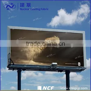 PVC Printing Flex Banner Roll thumbnail-4