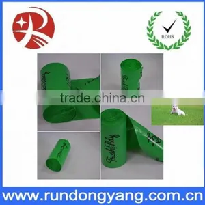 DOG Poop Bag With Dispenser From China thumbnail-1