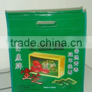 4C Filming Printing Bag With Plastic Circle thumbnail-1