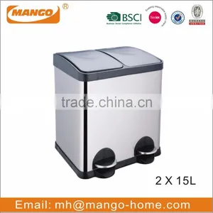 40L Two Compartments Stainless Steel Recycle Bin thumbnail-2