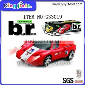 China Company Supply Funny Electric Car thumbnail-1