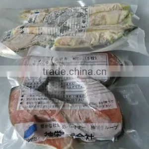 Fresh Iqf Mackerel and Bone Fish thumbnail-1