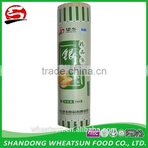 500g Wholesale Ramen Whole Wheat Noodles thumbnail-1