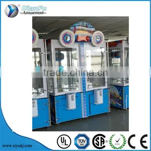 Hot Sell Game Machines Happy Jump Ball Indoor Game Equipment thumbnail-4