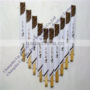 Tensoge Chopsticks for Japanese Restaurant thumbnail-1