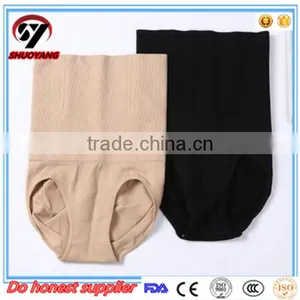 High Waist Tummy Control Body Shape Abdomen Slimming Underwear Women Seamless Control Panties thumbnail-2