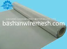 Weaving Wire Mesh Cloth SUS304 SUS316 Series Stainless Steel Wire Mesh thumbnail-1