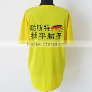 Hot Sale 100% Polyester Breathable High Quality Dry Fit T-shirt Custom Wholesale thumbnail-3