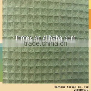100% Cotton Waffle Solid Fabric thumbnail-1