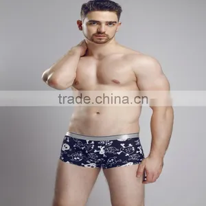 Factory Wholesale Custom Men's Skull Sexy Ice Silk Seamles Boxer Brief thumbnail-4