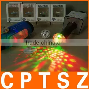 Mini USB Colorful Neon USB Inch Interface Voice Control Color Flashing Rhythm Rhythm Color Light LED thumbnail-1