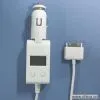 Sell FM Transmitter thumbnail-1