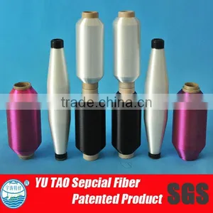 100% Polyester Thermofuse Sewing Thread thumbnail-1