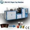 High Performance Double PE Coated Paper Coffee Cup Making Machine 3 - 12 oz thumbnail-1