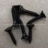 Black Phosphated Drywall Screw thumbnail-2