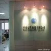 Henan Yilong Carpet Company Ltd. company overview - view 1 thumbnail