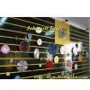 Johnson Tools Manufactory Co., Ltd. company overview - view 1 thumbnail