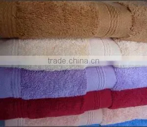 Bath Towels With Combed Cotton thumbnail-1