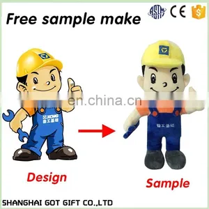 Promotion Creative Personalized Famous Plush Toy With Customized Logo thumbnail-3