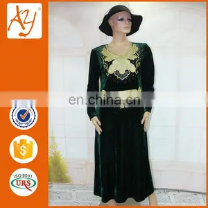 Online Shopping Dubai Islamic Abaya thumbnail-1