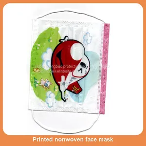 PET Layer Printed Face Mask Women Sunscreen Dustproof Breathable Lovely Fashion Face Mask thumbnail-2