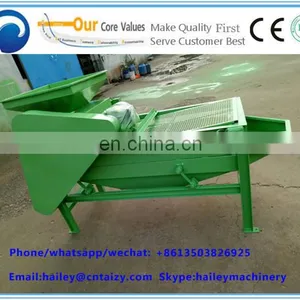 500kg/h Kernel Shell Separator Machine Almond Separartor Palm Kernel Shell thumbnail-2