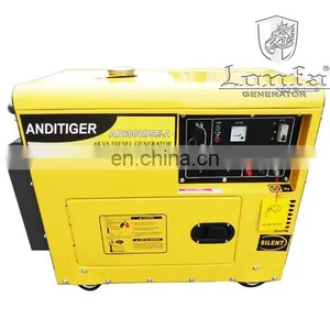 6.5KVA/7KVA 10HP Engine Sound Proof Kipor Diesel Generator thumbnail-1