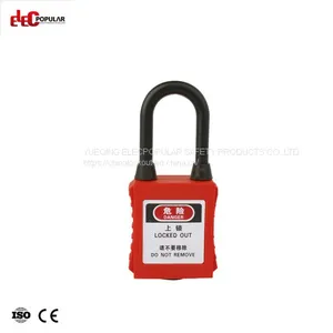 38mm Dustproof Insulation Shackle Safety Padlock EP-8531D~EP-8534D ABS Safety Padlock thumbnail-2