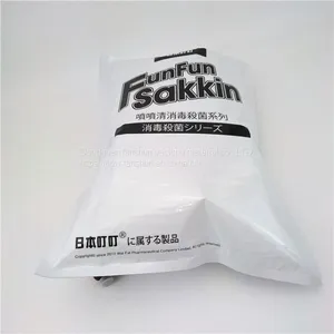 Customized Supply of 5L Carbonated Drink Juice Wine/coke Syrup BIB Bag Bag thumbnail-5