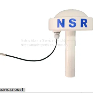 NSR NAVTEX ANTENNA & AMPLIFIER thumbnail-1