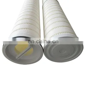 Supply Folding High Flow Water Filter HFU660UY200J thumbnail-6