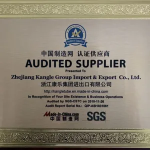 Zhejiang Kangle Group Import & Export Co.,Ltd. company overview - view 3 thumbnail