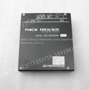 PACK DRIVER D4130A thumbnail-4