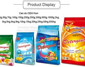 Semi-finished Bulk Detergent Washing Powder thumbnail-3