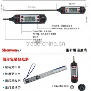 Waterproof Digital Thermometer,portable Digital Thermometer for Laboratory Use thumbnail-3