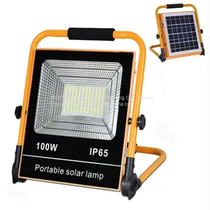 50W Search Portable Flood Light thumbnail-1