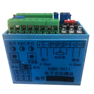 Actuator Parts GAMX-2011 thumbnail-4