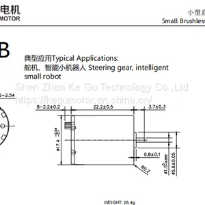 1722RB Hollow Cup 12mm 15mm 17mm 32mm 35mm 36mm 6v 12v 24v Coreless Dc Motor For Steering Engine CL-1215 CL-1515 CL-1718 CL-1722 thumbnail-2
