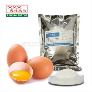 Lysozyme CAS 12650-88-3 Enzyme Food Grade thumbnail-1
