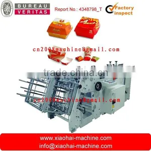 Automatic Pizza Box Making Machine thumbnail-1
