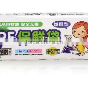 Fresh Food Storage Bag thumbnail-1
