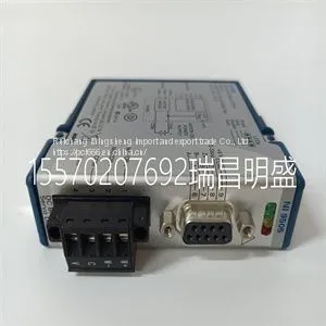 Module Spare Parts NI-9505 thumbnail-1